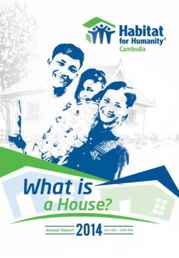 What Is A House?